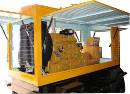 东乡移动电站(移动柴油发电机组) 东乡移动电站(移动柴油发电机组)